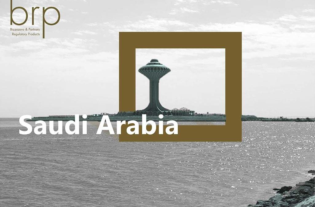 Saudi Arabia – CM PB – Update 2021