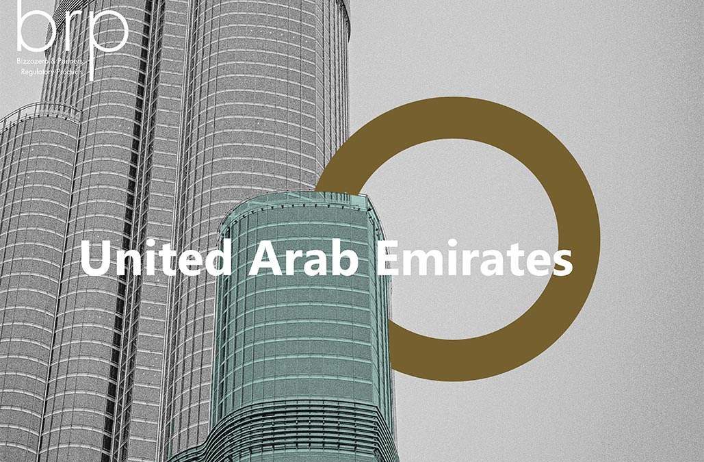 UAE – NEW JURISDICTION