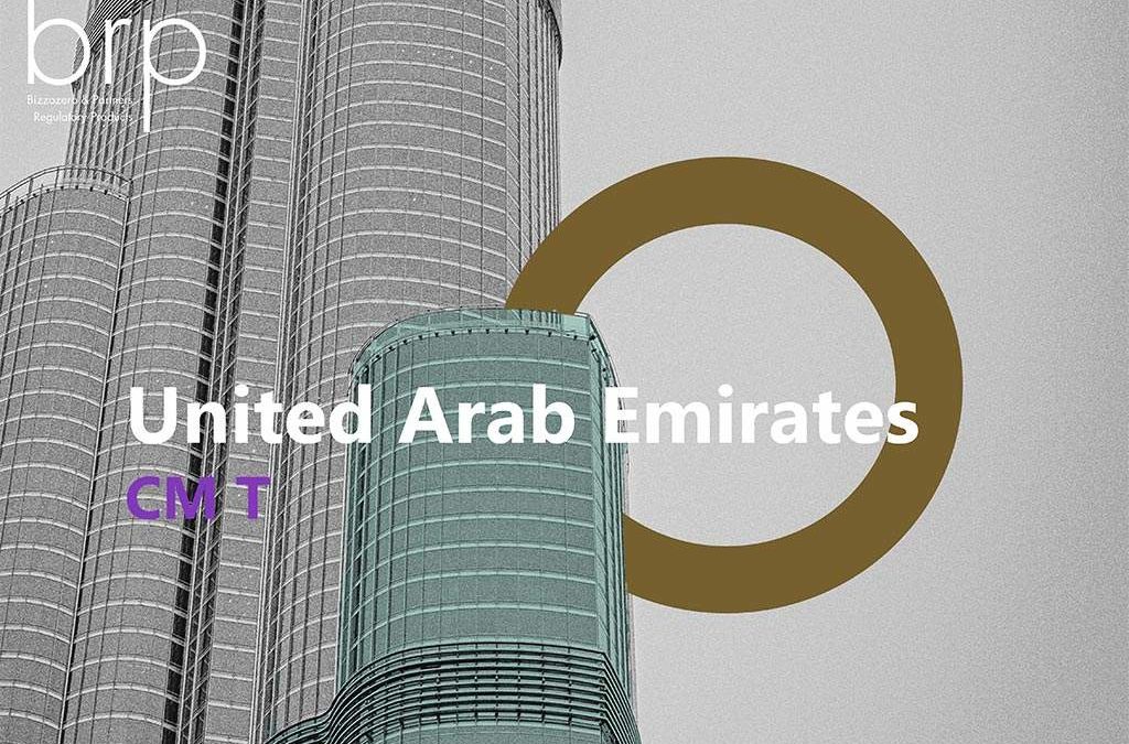 UAE – NEW JURISDICTION