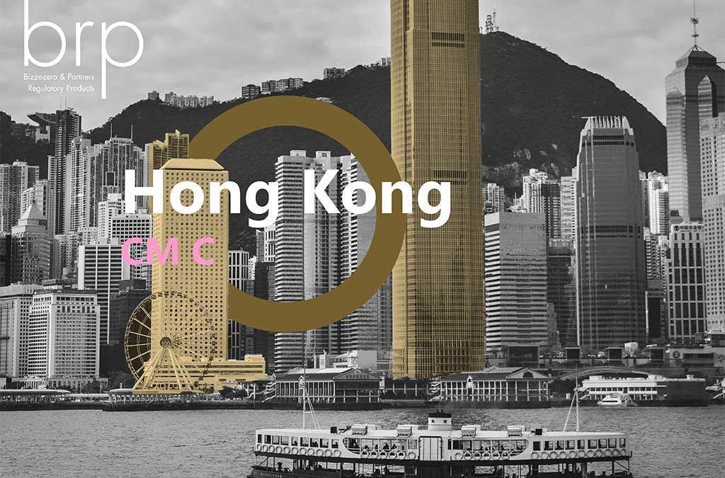 Hong Kong – CM C