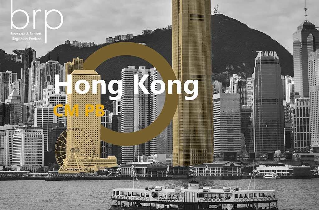 Hong Kong – CM PB