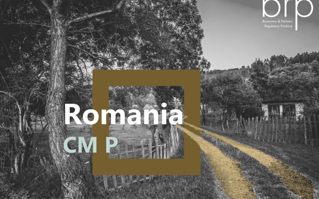 Romania – CM P