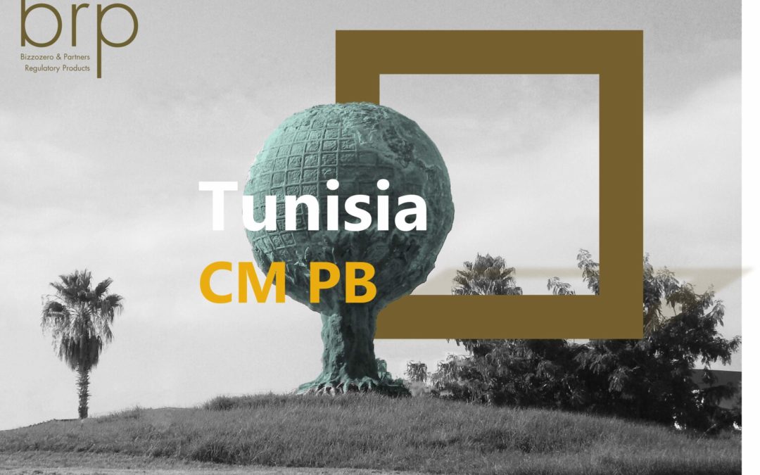 Tunisia – CM PB