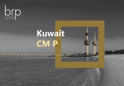 Update Kuwait – CM P