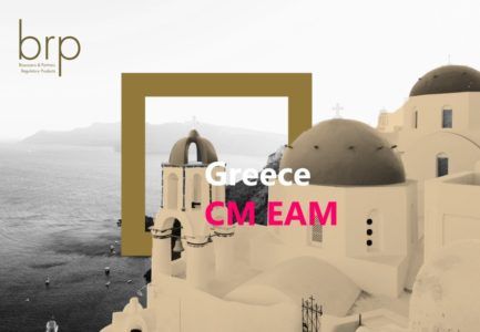 Update Greece – CM EAM