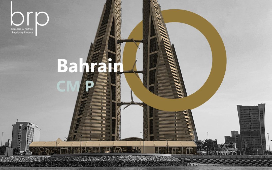 Bahrain – CM P