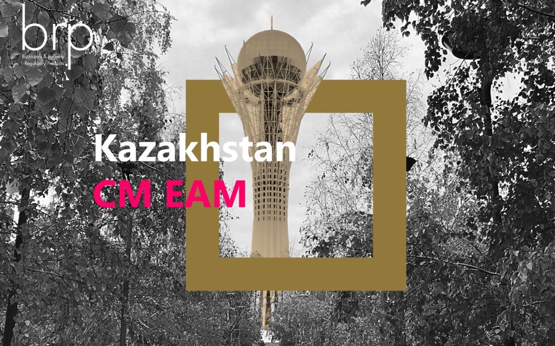 Kazakhstan – CM EAM