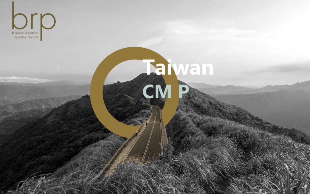 Taiwan – CM P