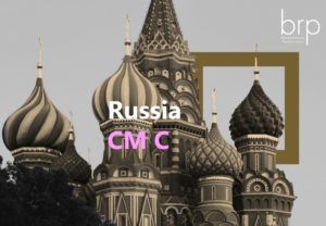 BRP SA - Russian Federation , Moscow - Red Square – CM C