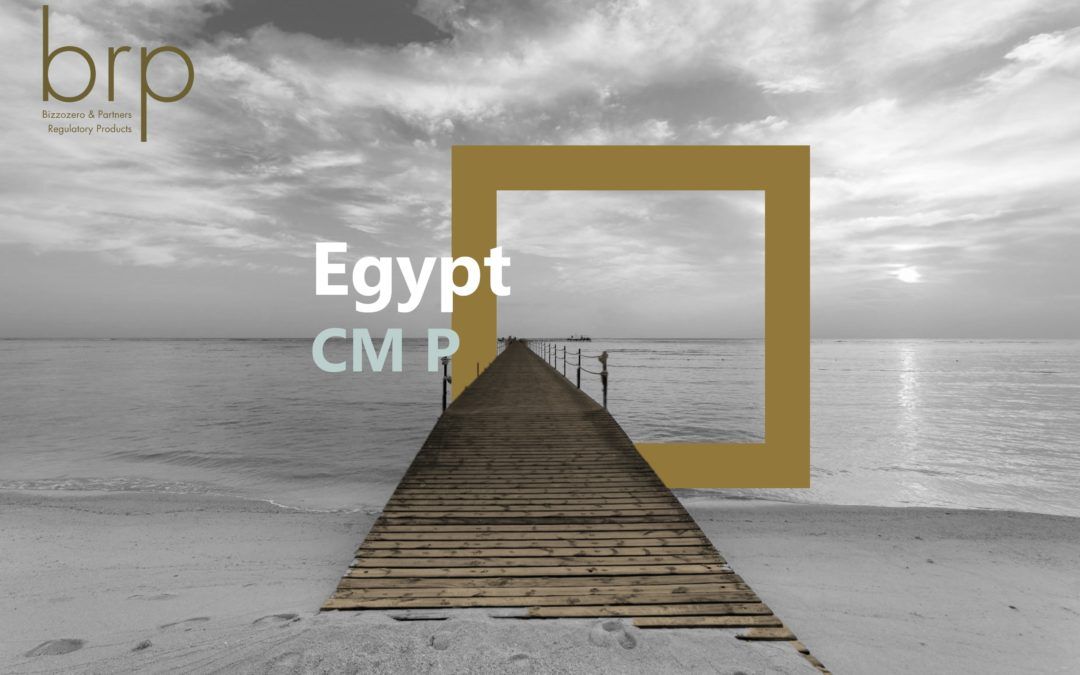 Egypt – CM P