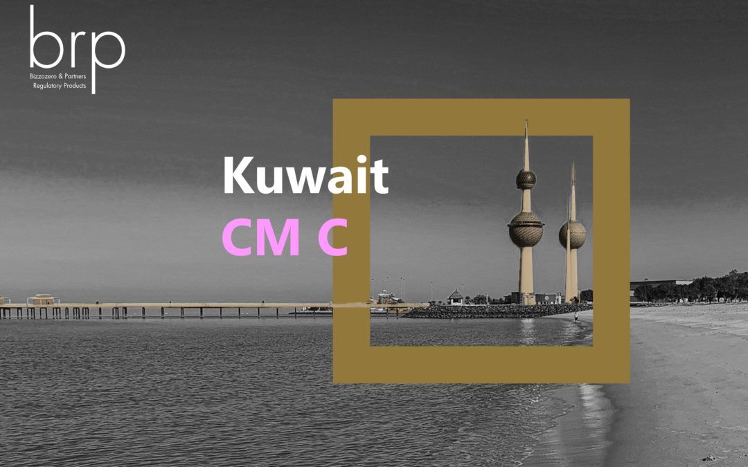 Kuwait – CM C