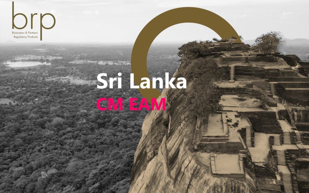 Sri Lenka – CM EAM