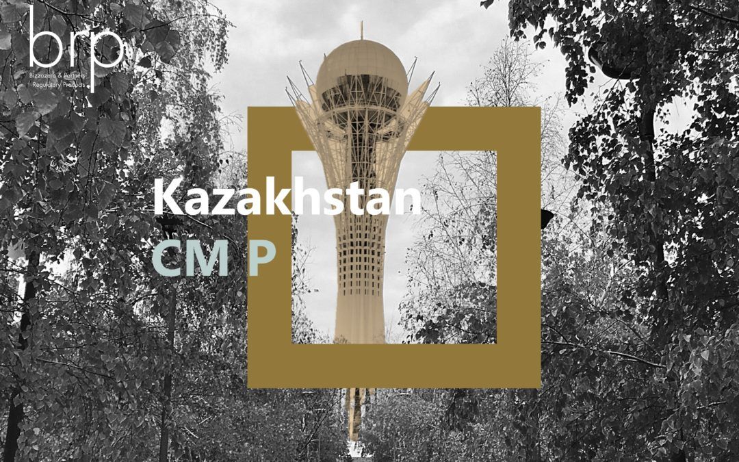 Kazakhstan – CM P