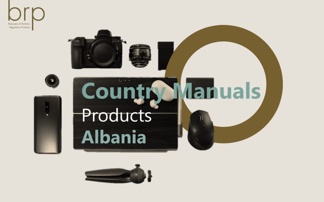 Albania – NEW CM P