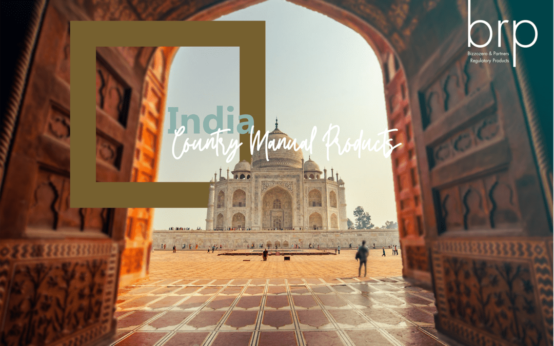 India – CM P