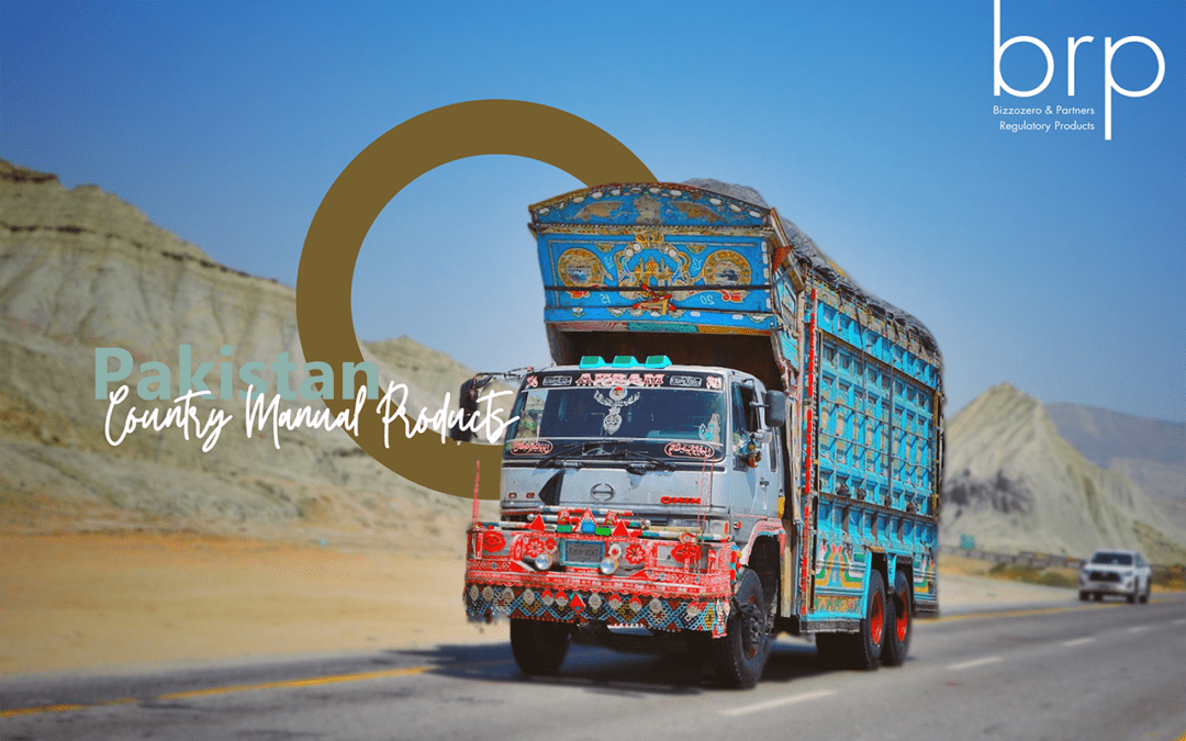 Pakistan – CM P
