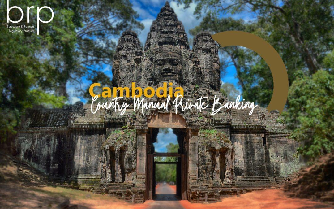Cambodia – CM PB