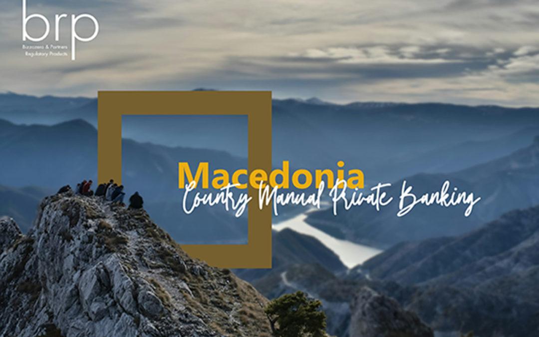 Macedonia – CM PB