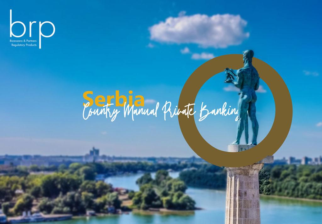 Serbia CM PB