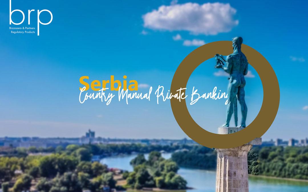 Serbia – CM PB