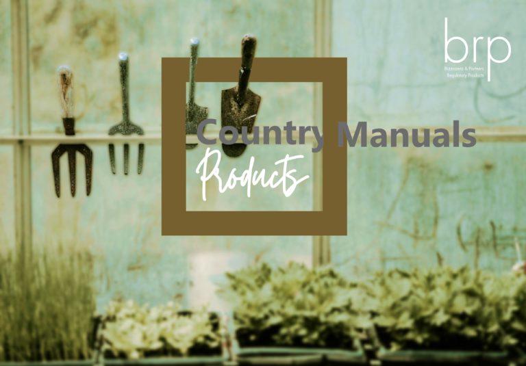 Country Manuals Products - 2025