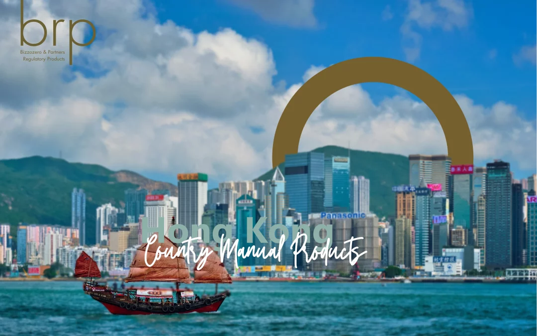 Hong Kong – CM P