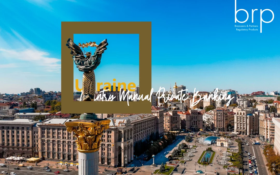Ukraine – CM PB