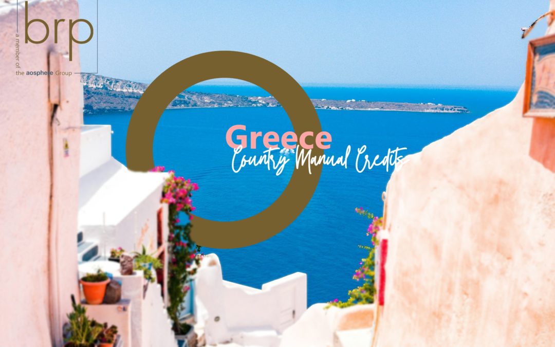 Greece – CM C