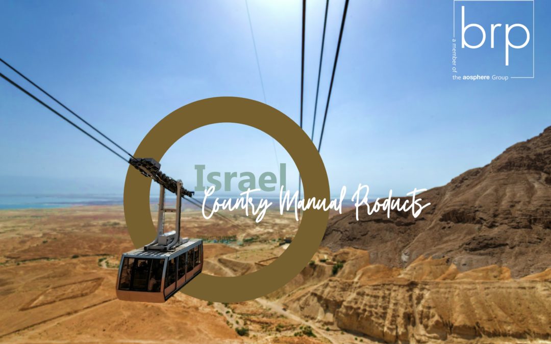 Israel Permit All – CM P