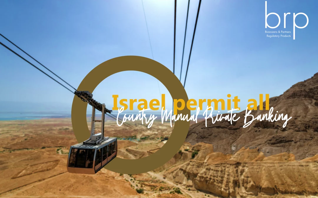 Israel permit all – CM PB