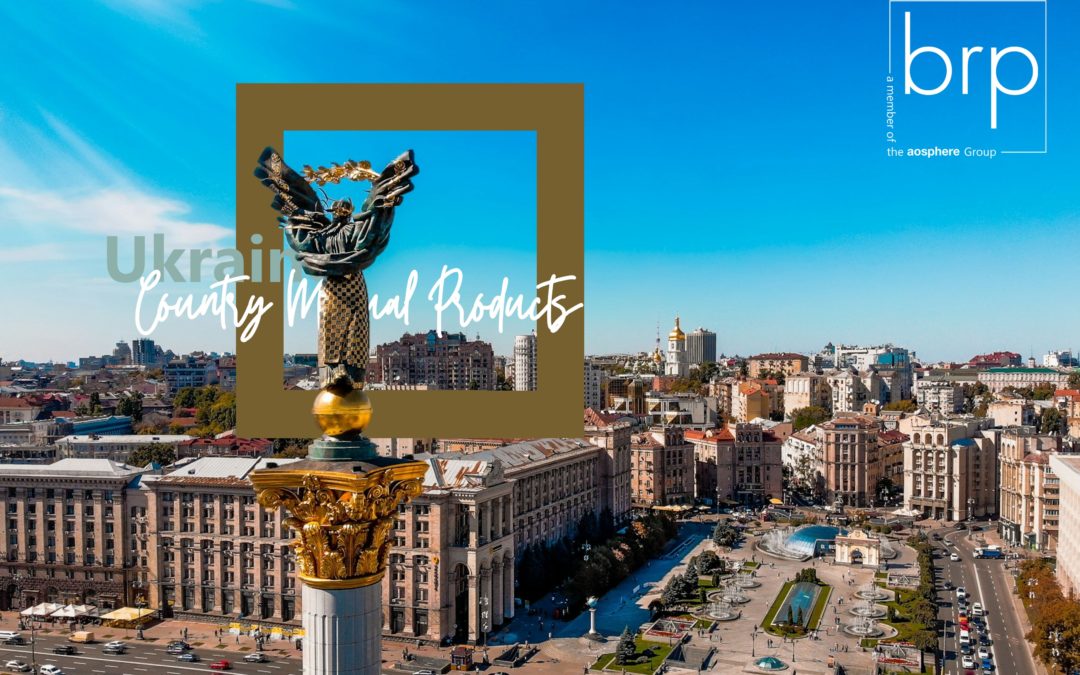 Ukraine – CM P