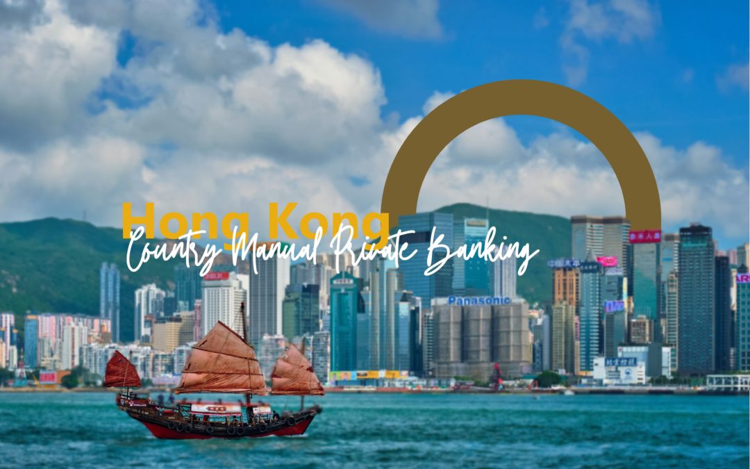 Hong Kong – CM PB