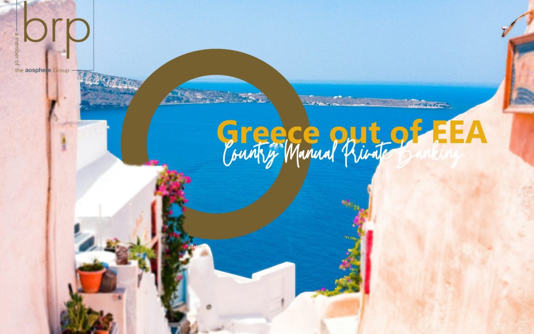 Greece out of EEA –  CM PB